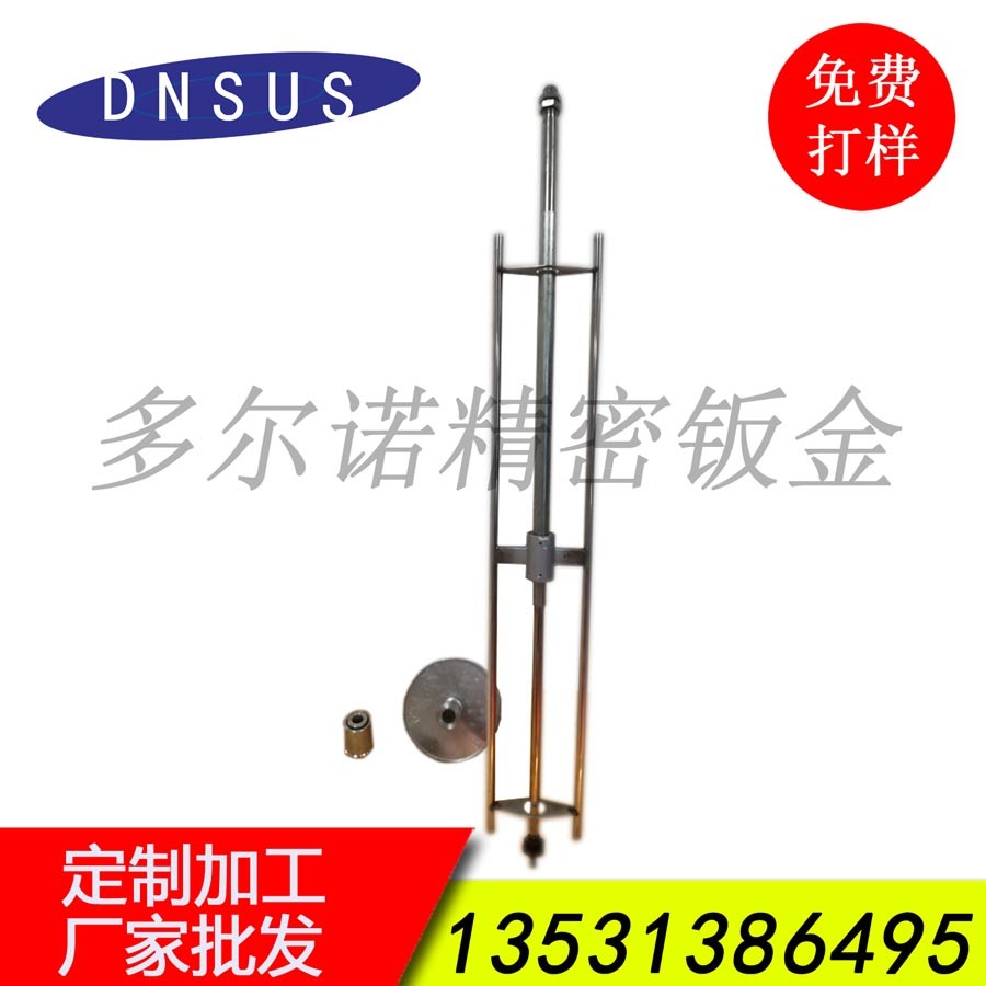 廠(chǎng)家直供工業(yè)粉末除塵濾芯濾筒用脈沖反吹清灰旋轉翼 脈沖清粉器 旋轉翼批發(fā)訂做