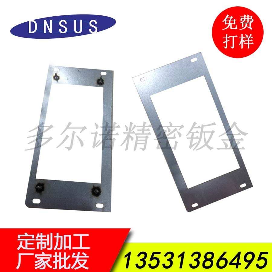 廠(chǎng)家批發(fā)電梯配件 電梯五金配件訂做 奧的斯迅達電梯配件