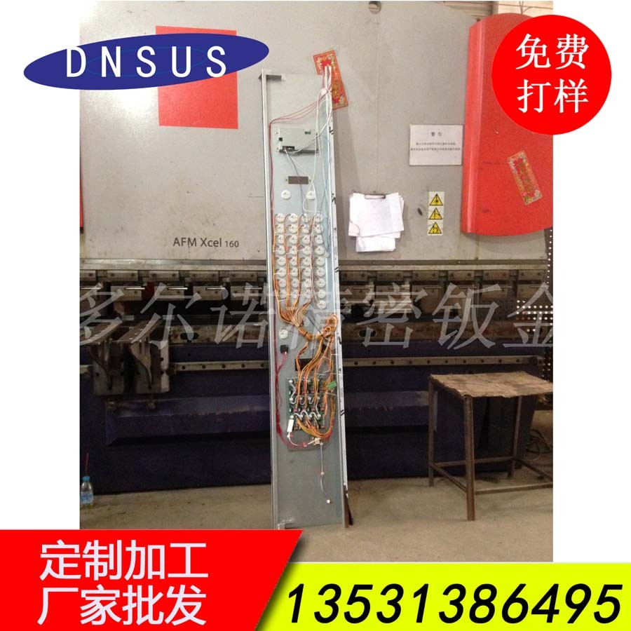 廠(chǎng)家直供電梯按鈕配件 奧的斯西門(mén)子升降電梯按鈕面板批發(fā)