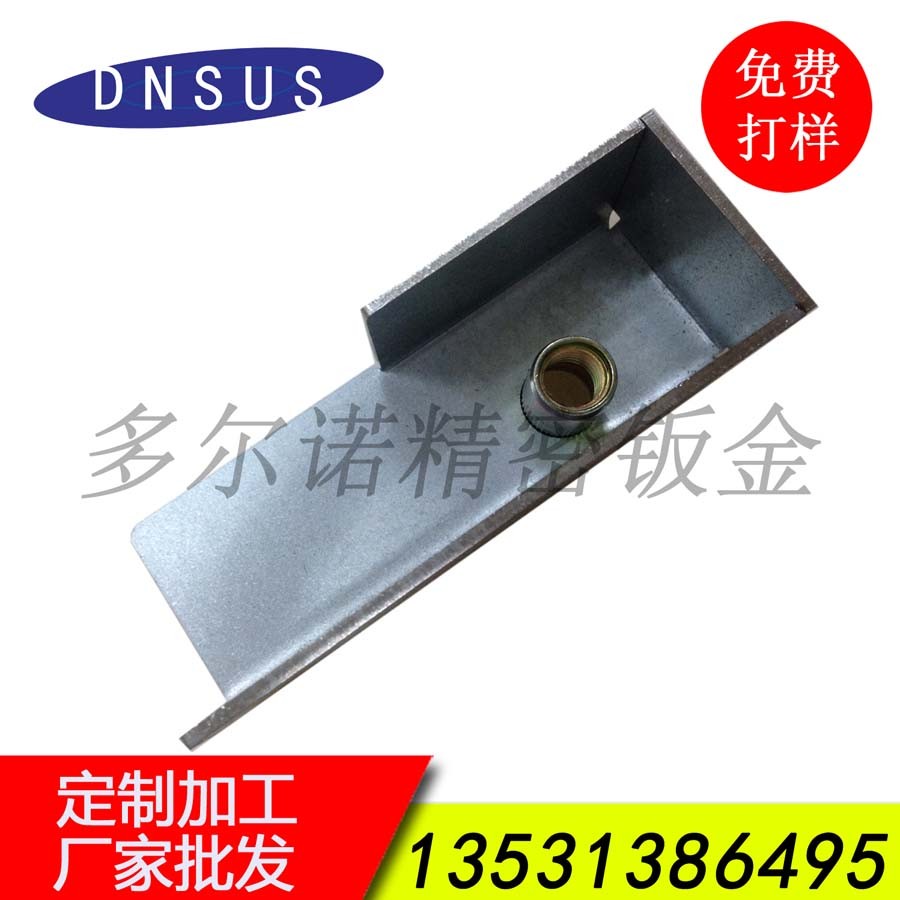 廠(chǎng)家直銷(xiāo)電梯按鈕配件 升降電梯配件批發(fā) 日立升降電梯配件訂做