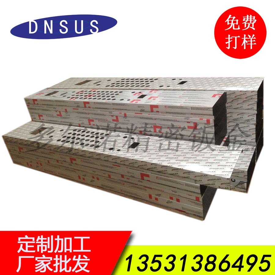 廠(chǎng)家專(zhuān)業(yè)生產(chǎn)電梯按鈕配件 三菱升降電梯不銹鋼按鈕面板批發(fā)