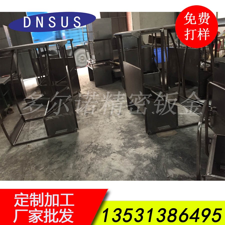 廠(chǎng)家批發(fā)清潔設備機架 掃地車(chē)加工 掃地車(chē)配件加工