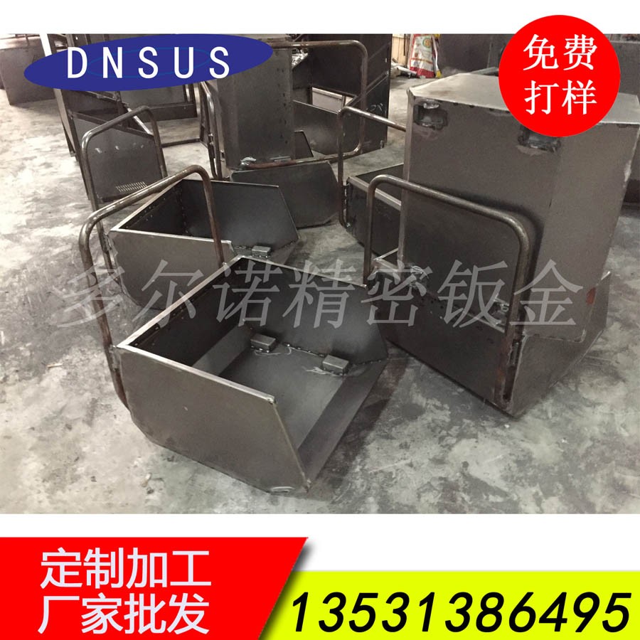 廠(chǎng)家批發(fā)清潔設備機架定制 掃地車(chē)垃圾斗加工 清潔設備成套鈑金加工