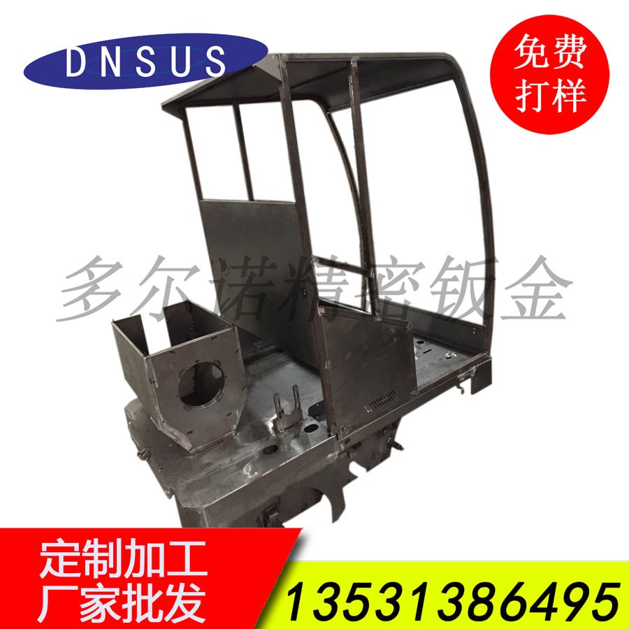 廠(chǎng)家批發(fā)掃地車(chē)鈑金機架定制 清潔設備機架加工 清潔設備全套鈑金加工