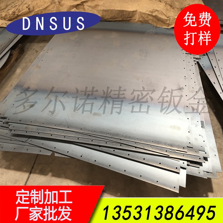 鈑金廠(chǎng)承接大型機械設備配件加工 涂裝設備配件加工 
