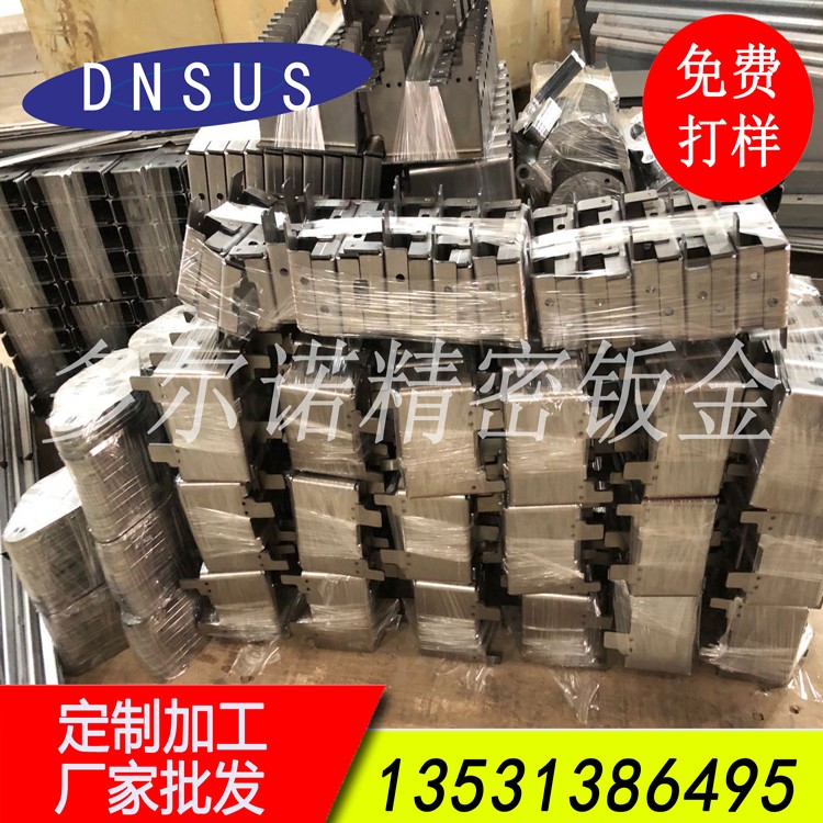 鈑金廠(chǎng)承接非標鈑金件剪板折彎加工 來(lái)圖來(lái)樣加工