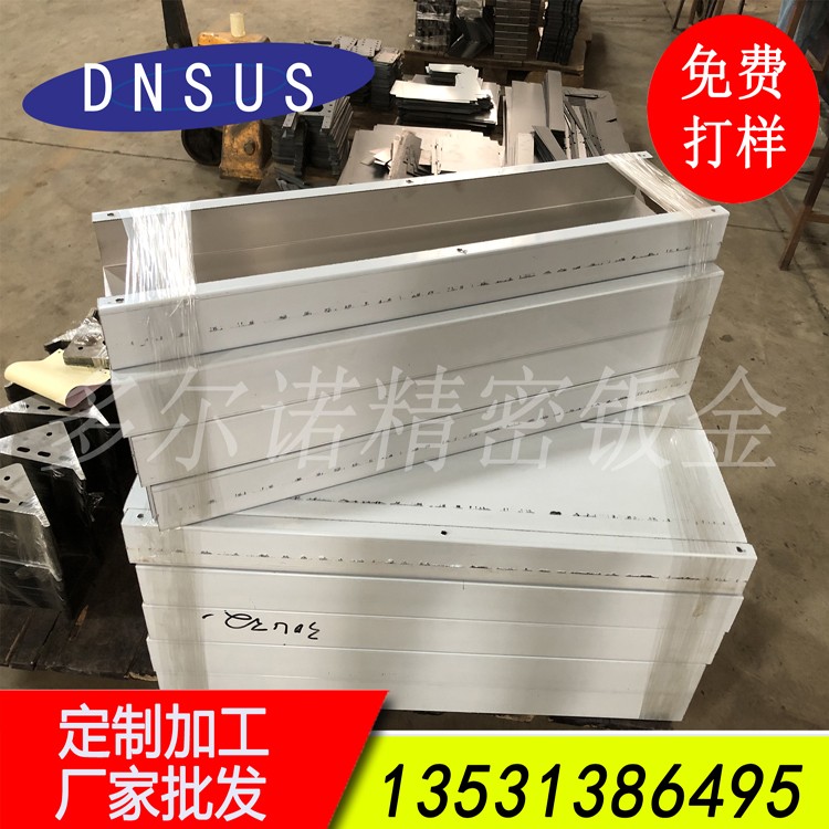 廠(chǎng)家定制不銹鋼精密折彎加工 來(lái)圖加工