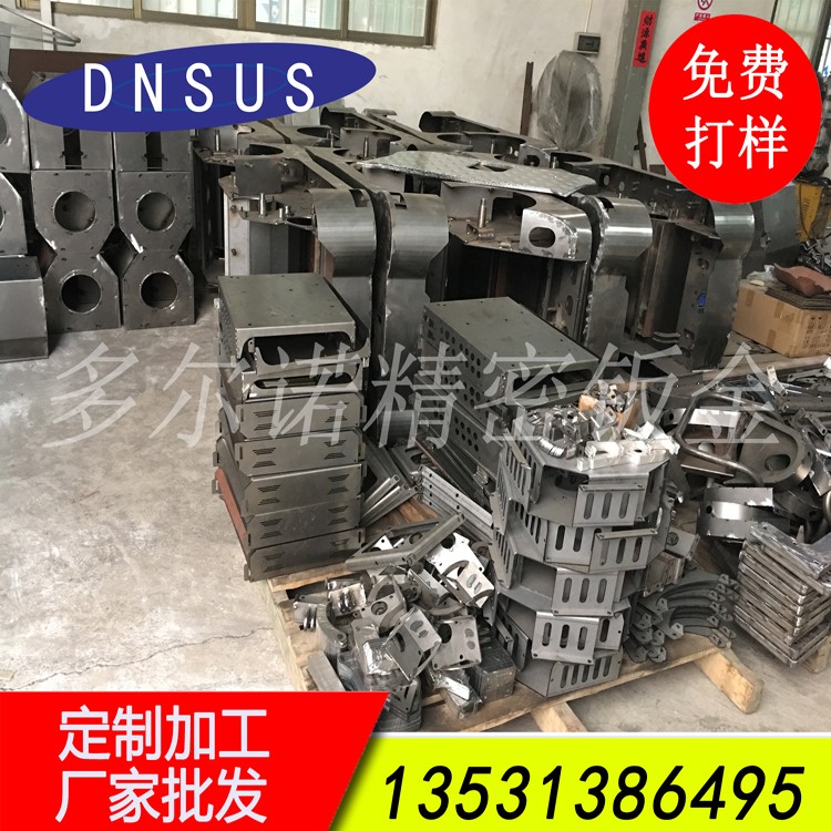 廠(chǎng)家批發(fā)設備配件加工件 量大價(jià)優(yōu)