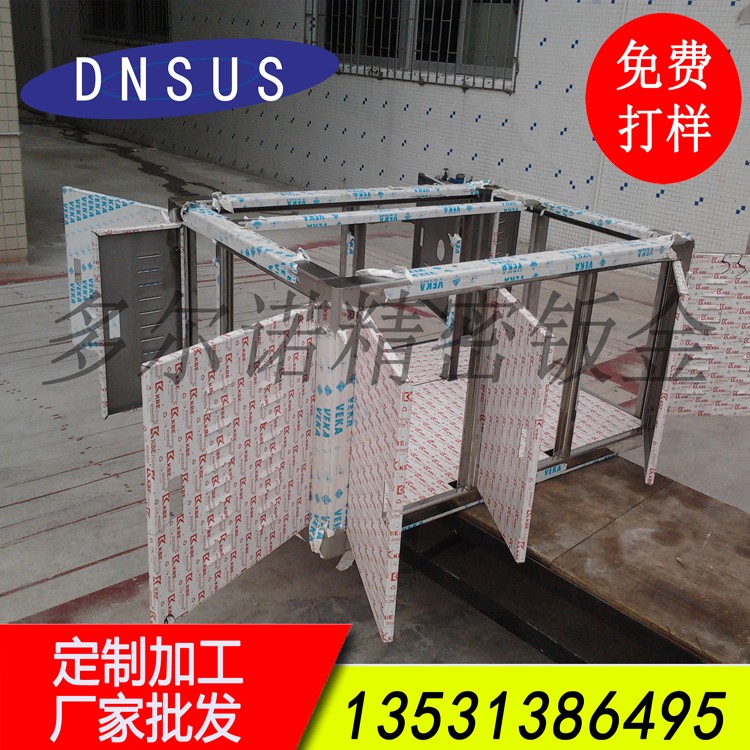 廠(chǎng)家直供不銹鋼電子設備鈑金機箱 不銹鋼機柜定做 批發(fā)