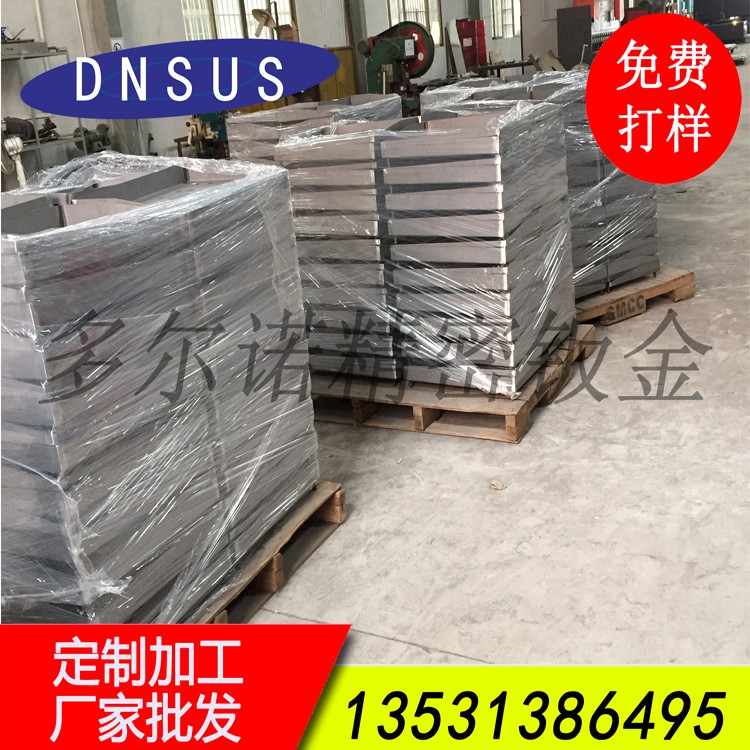 廠(chǎng)家直供燒烤煎盤(pán) 廠(chǎng)價(jià)直銷(xiāo)燒烤爐煎盤(pán)