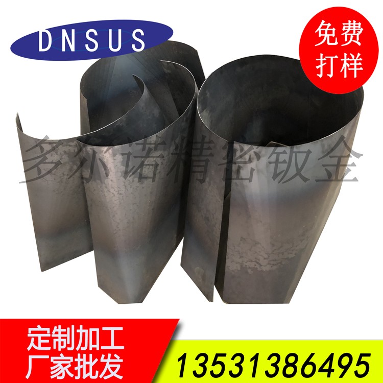 廠(chǎng)家直銷(xiāo)非標鋼板精密數控折彎加工 來(lái)圖來(lái)樣加工