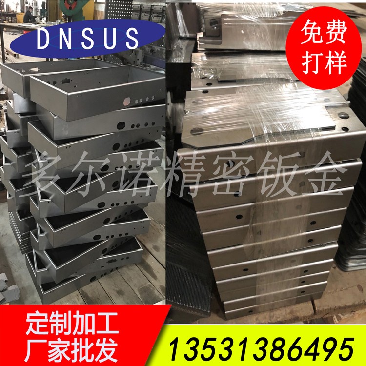承接非標精密數控折彎加工 優(yōu)質(zhì)鈑金廠(chǎng)