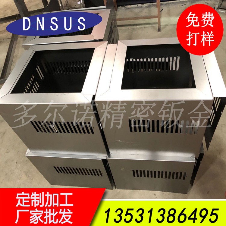 專(zhuān)業(yè)精密數控折彎加工 來(lái)圖加工訂做