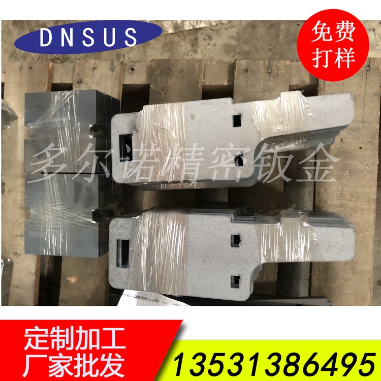 廠(chǎng)家承接機械配件激光切割加工 非標機械配件激光切割定制