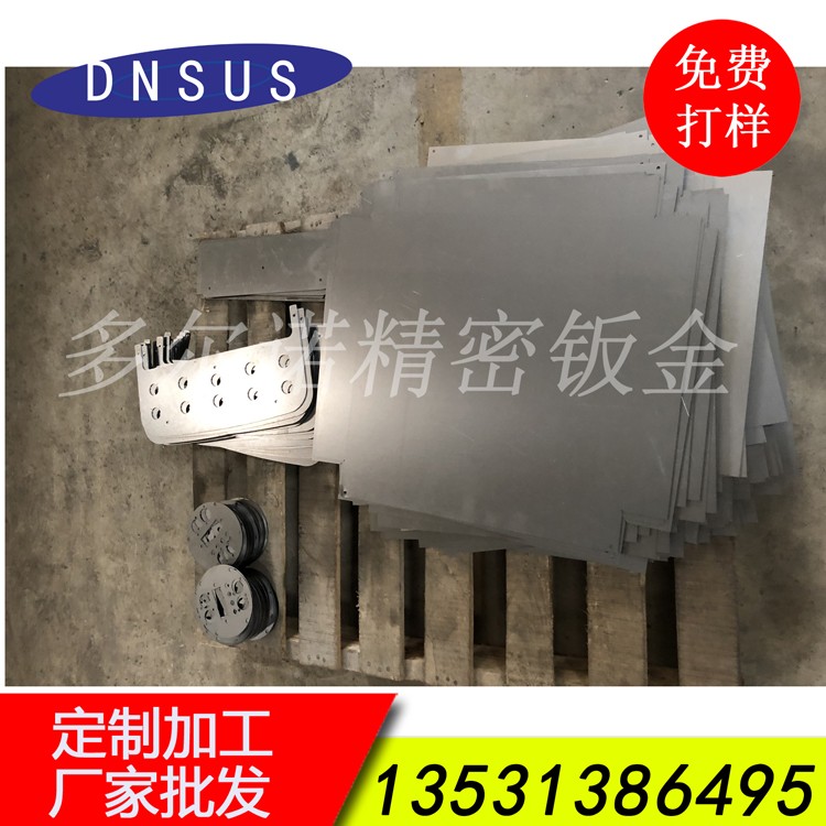 廠(chǎng)家承接機械配件激光切割加工 噴涂機械設備配件激光切割