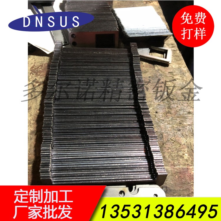 廠(chǎng)家批發(fā)薄板激光切割加工 機械配件激光切割加工 高精度激光切割