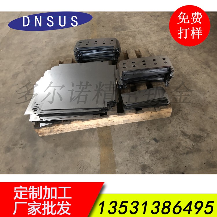 廠(chǎng)家批發(fā)薄板激光切割加工 機械配件激光切割加工 清潔設備配件激光切割
