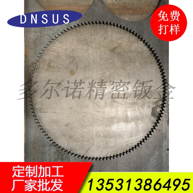 廠(chǎng)家批發(fā)齒輪精密激光切割加工  非標機械齒輪訂做
