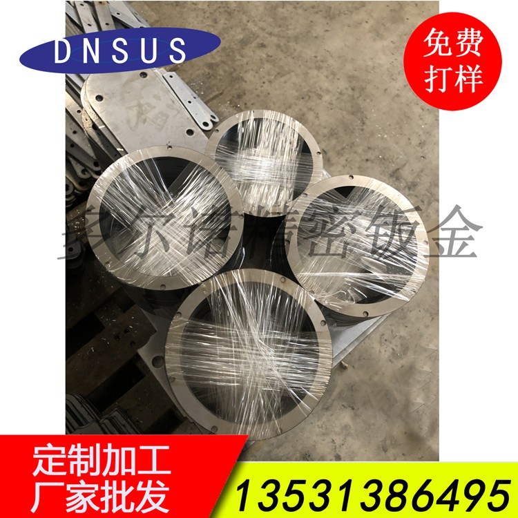 廠(chǎng)家批發(fā)法蘭激光切割加工 法蘭來(lái)圖定制加工