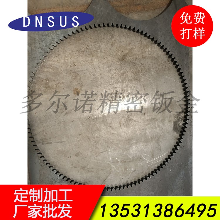 廠(chǎng)家批發(fā)高精度激光切割加工  非標機械配件齒輪訂做
