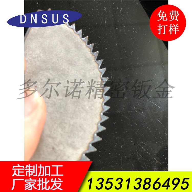 廠(chǎng)家批發(fā)高精度激光切割加工 高精度齒輪加工 機械配件齒輪訂做