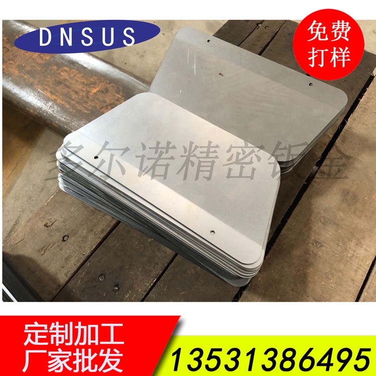 廠(chǎng)家批發(fā)機械配件激光切割加工 高精度鋼板激光切割 