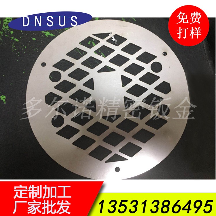 廠(chǎng)家直銷(xiāo)地漏批發(fā) 非標家居地漏訂做 出廠(chǎng)價(jià)批發(fā)地漏