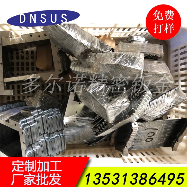 廠(chǎng)家直銷(xiāo)機械配件激光切割加工 高精度薄板激光切割 