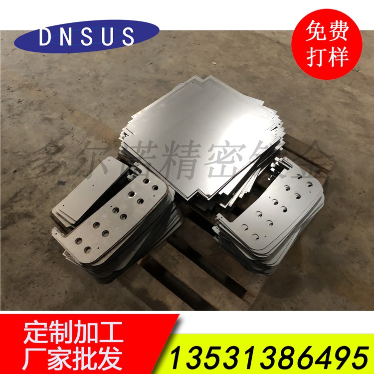 廠(chǎng)家直銷(xiāo)機械配件激光切割加工 清潔設備配件激光切割