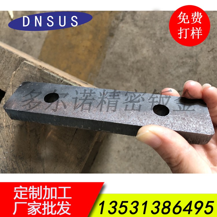 厚板激光切割廠(chǎng)家承接高精度激光切割 大型機械配件厚板切割
