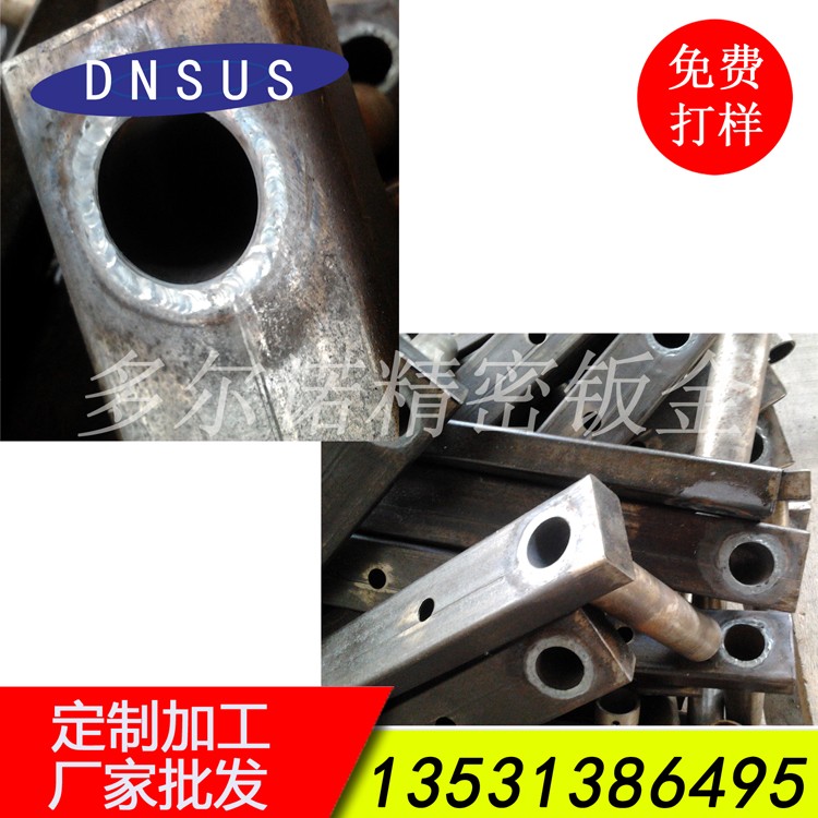 廠(chǎng)家訂做足浴沙發(fā)五金配件按摩椅五金配件批發(fā)
