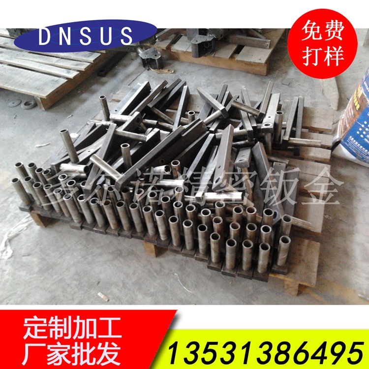 廠(chǎng)家直銷(xiāo)足浴沙發(fā)五金配件自動(dòng)按摩椅五金