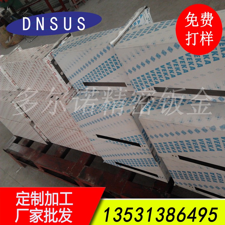 廠(chǎng)家批發(fā)鈑金機箱 廠(chǎng)家直銷(xiāo) 質(zhì)量保證