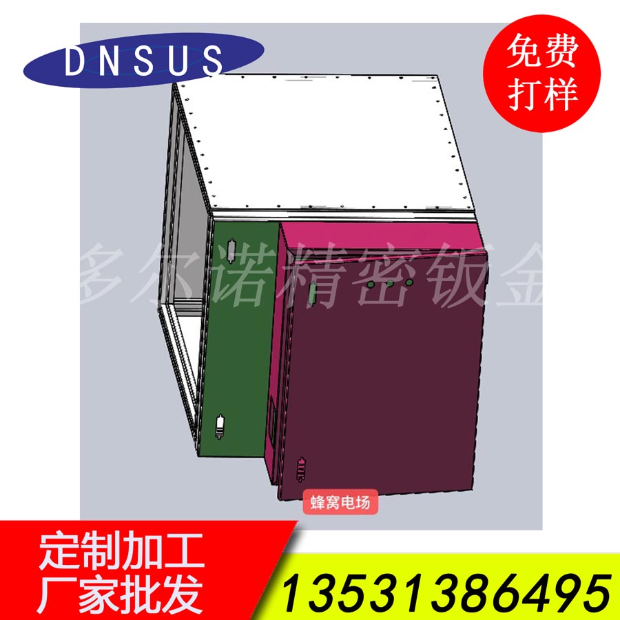廠(chǎng)家直供單機脈沖濾筒濾芯除塵器 激光切割機集塵器 灰塵克星.jpg
