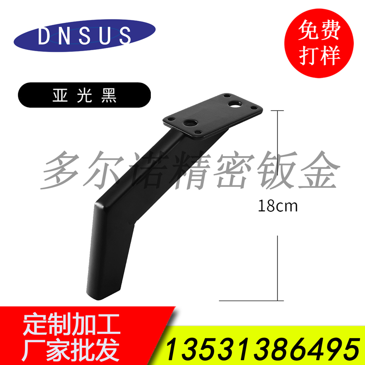 北歐風(fēng)情五金桌腳 (19).jpg