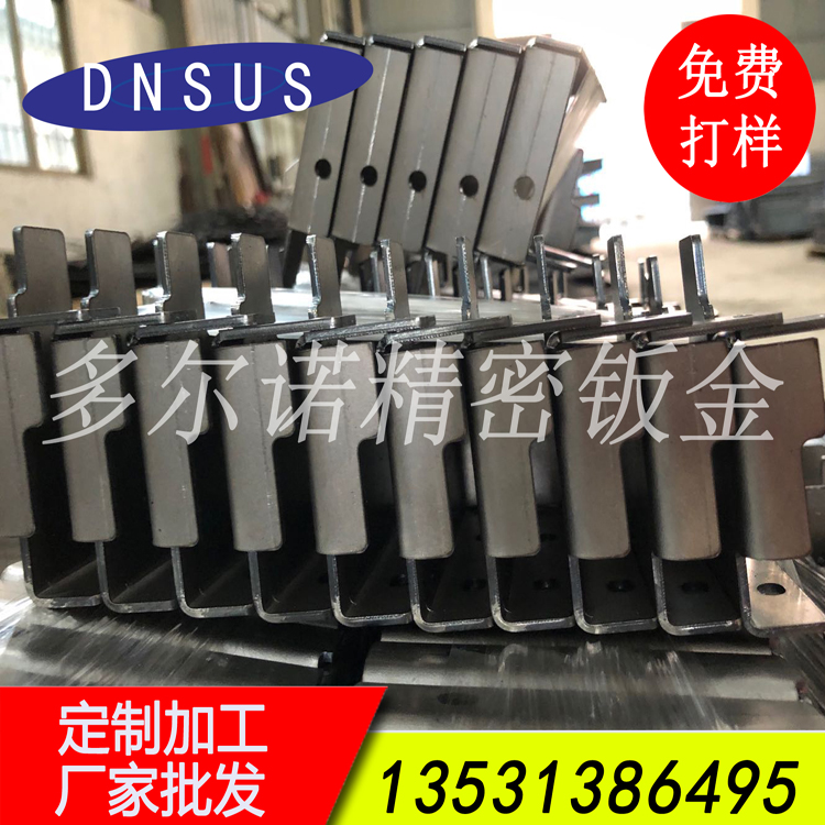 廠(chǎng)家批發(fā)鈑金剪板折彎訂做 鋼板剪板折彎.jpg