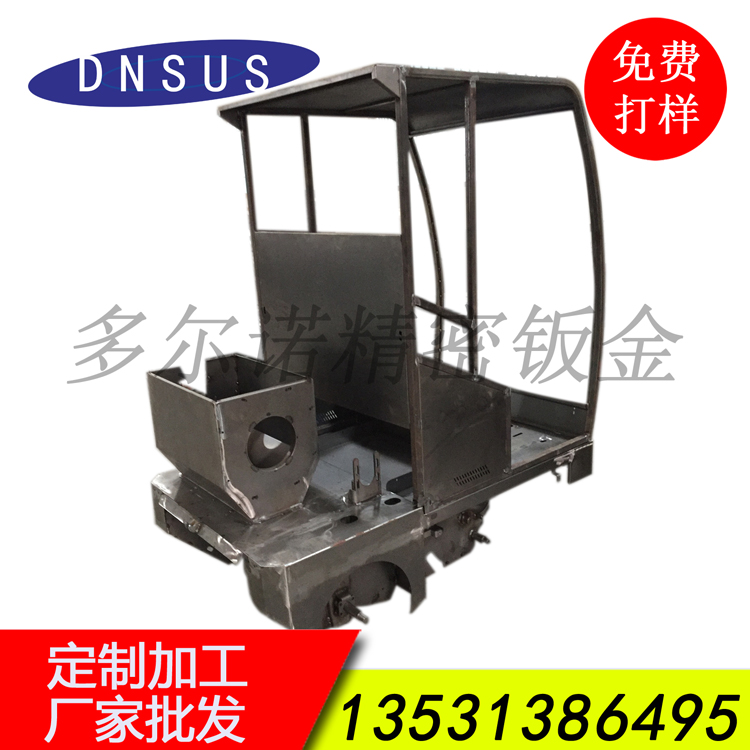 廠(chǎng)家批發(fā)清潔設備鈑金機架定制 掃地車(chē)配件加工 清潔設備全套鈑金加工.jpg