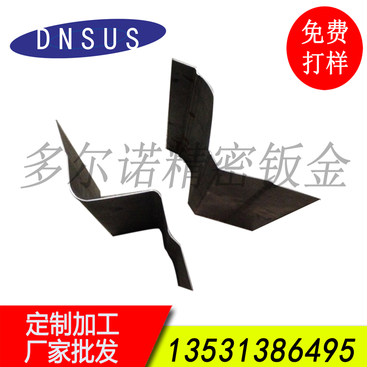 廠(chǎng)家定制高精度異形折彎加工 鋼板折彎加工.jpg