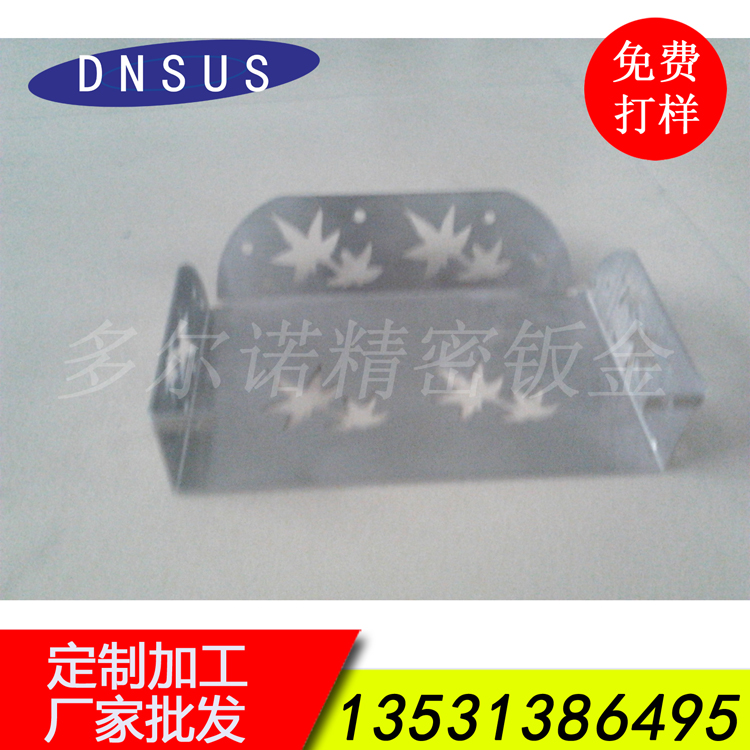 廠(chǎng)家批發(fā)家居衛浴五金精美托盤(pán)牙杯架.jpg