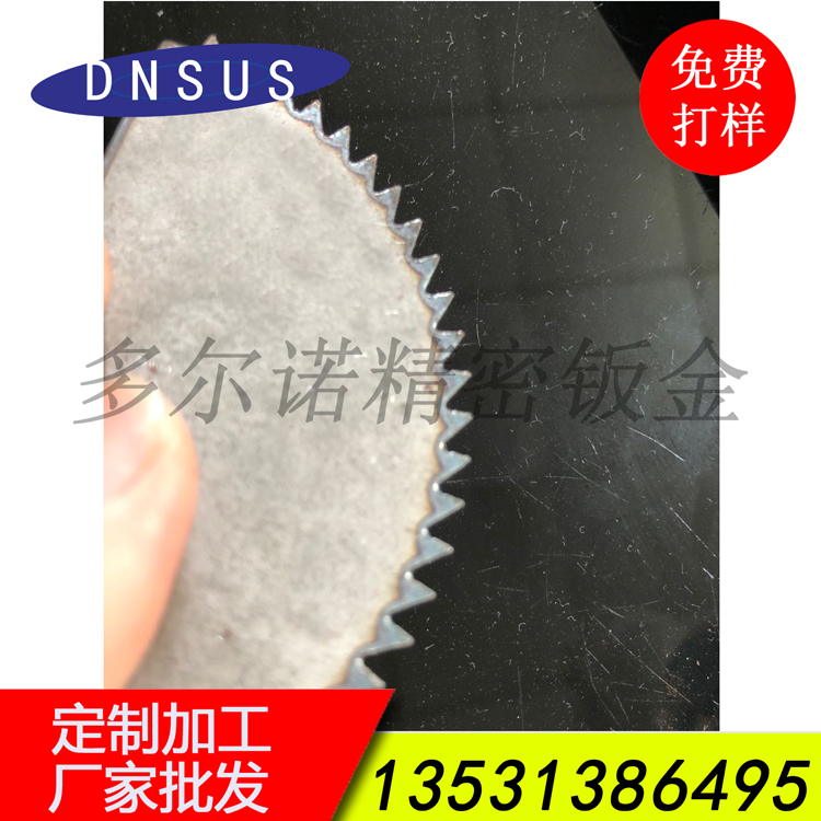 廠(chǎng)家批發(fā)高精度激光切割加工 高精度齒輪加工 機械配件齒輪訂做.jpg