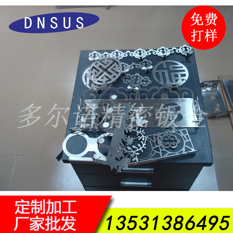 廠(chǎng)家批發(fā)家居衛浴五金精美牙杯架肥皂托盤(pán)沐浴用品支架品種齊全.jpg