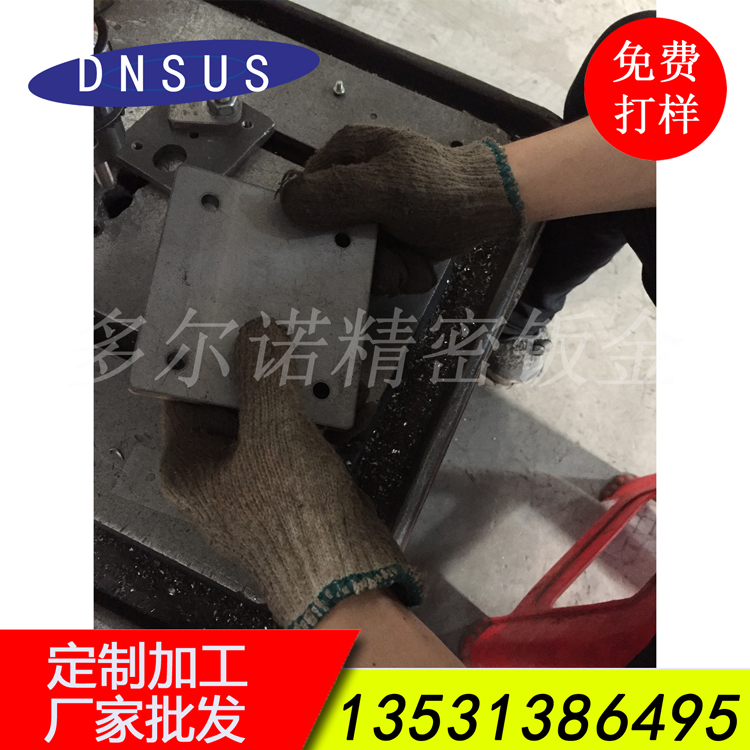 廠(chǎng)家批發(fā)機械配件鉆床加工 包料加工 鈑金配套加工.jpg