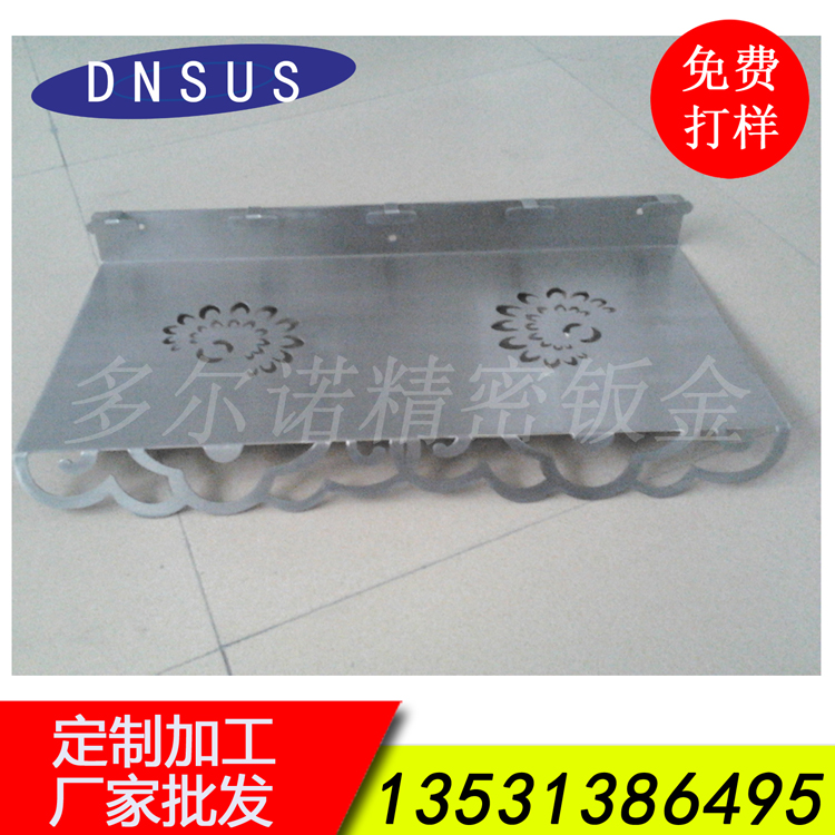 廠(chǎng)家批發(fā)衛浴五金掛件.jpg