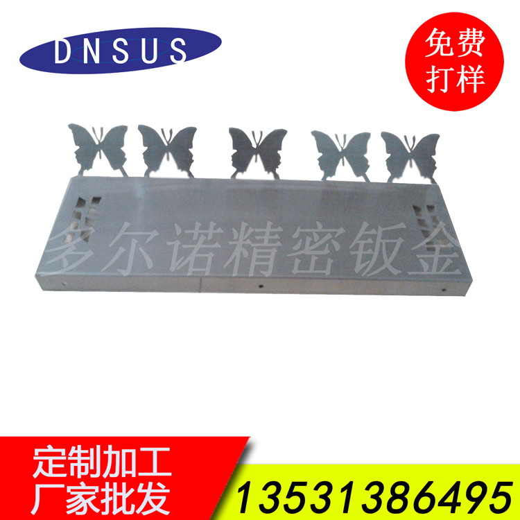 廠(chǎng)家批發(fā)衛浴五金配件.jpg