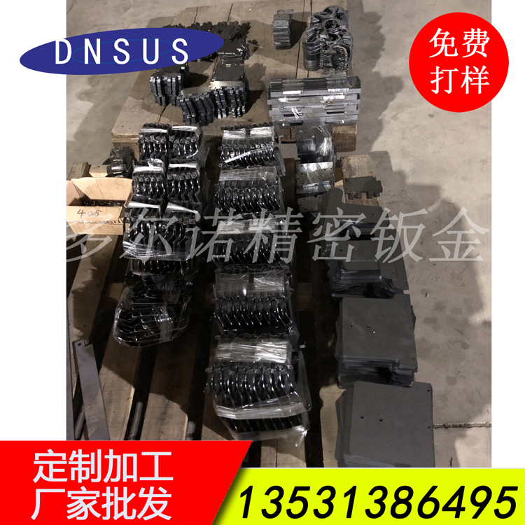 廠(chǎng)家直銷(xiāo)機械配件激光切割 精密激光切割.jpg