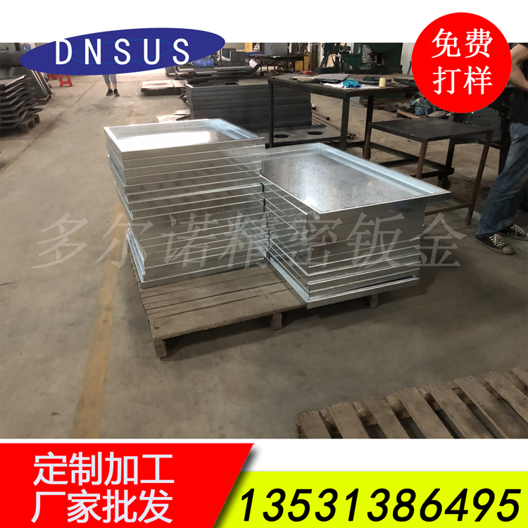 廠(chǎng)家直銷(xiāo)機械配件激光切割加工 鍍鋅板激光切割加工.jpg