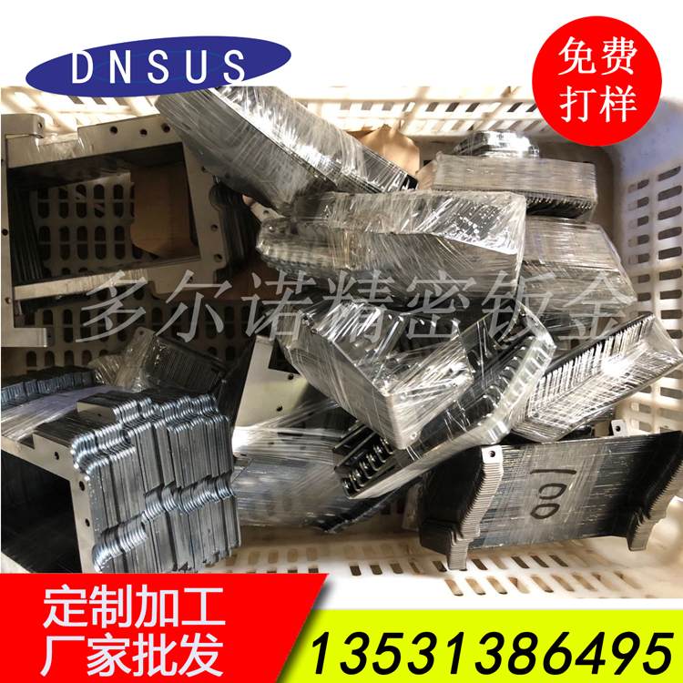 廠(chǎng)家直銷(xiāo)機械配件激光切割加工 高精度薄板激光切割 .jpg