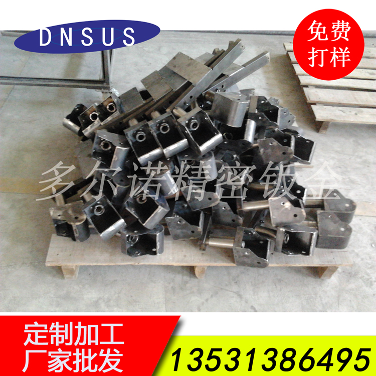 廠(chǎng)家直供足浴沙發(fā)五金配件自動(dòng)按摩椅配件批發(fā)加工.jpg