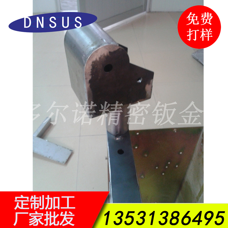 廠(chǎng)家直銷(xiāo)足浴沙發(fā)五金配件批發(fā).jpg