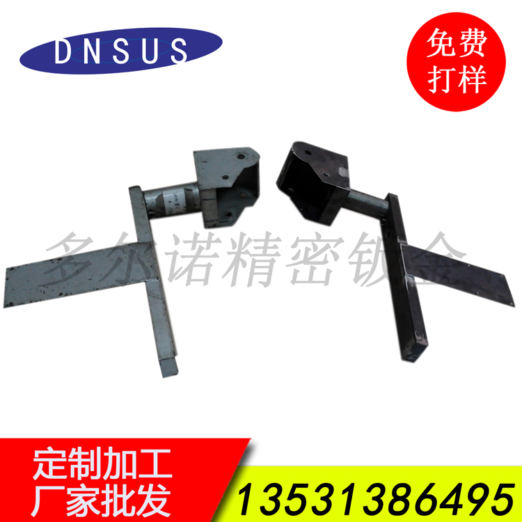 廠(chǎng)家直銷(xiāo)足浴沙發(fā)五金配件自動(dòng)按摩椅五金配件批發(fā).jpg